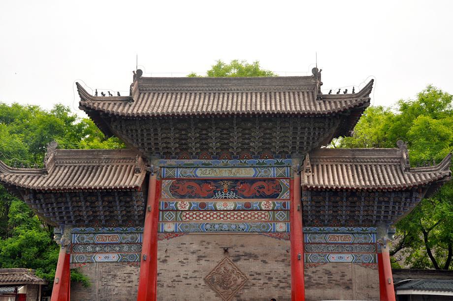 Xi'An Maoshe Youth Hostel Exteriör bild